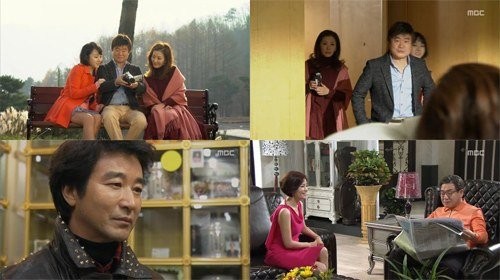 Shining Romance Fotoğrafı