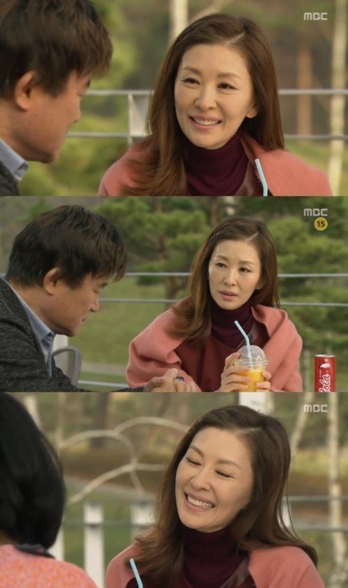 Shining Romance Fotoğrafı