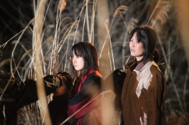 Yoon Hee fotoğrafı