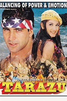 Tarazu (1997) afişi