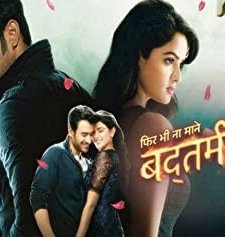 Badtameez Dil (2015) afişi