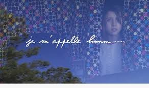 Benim Adım Hmmm... Fotoğrafı