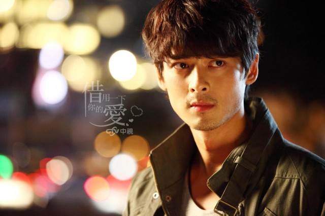 Borrow Your Love Fotoğrafı