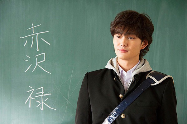 Clean Tender fotoğrafı