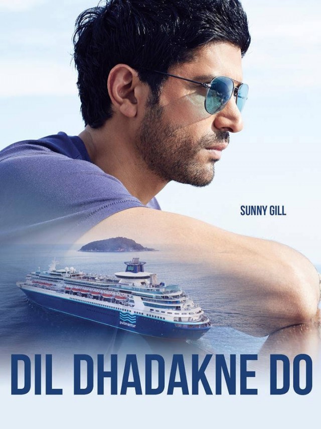 Dil Dhadakne Do Fotoğrafı