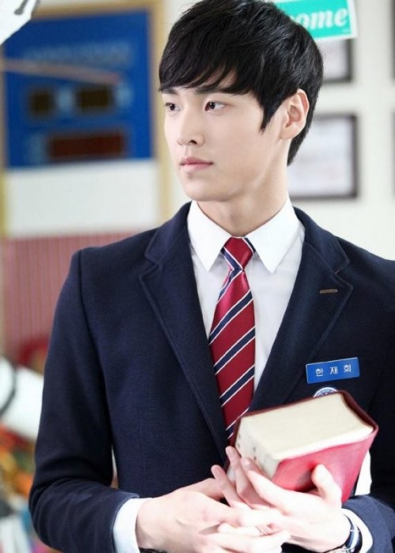 After School Luck or Not fotoğrafı