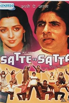 Satte Pe Satta (1982) afişi