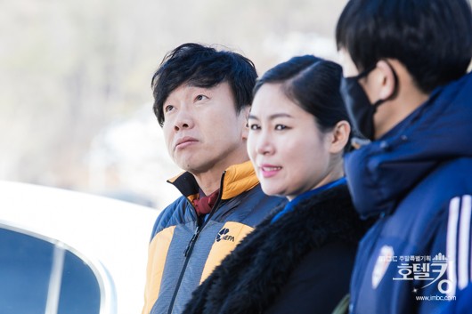 Hotel King Fotoğrafı