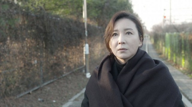 Daughter Fotoğrafı