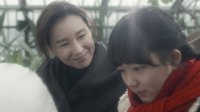 Daughter Fotoğrafı