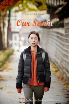 Hepimizin Sevgilisi (2013) afişi