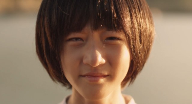 A Girl at My Door fotoğrafı