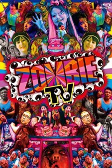 Zombie TV (2013) afişi