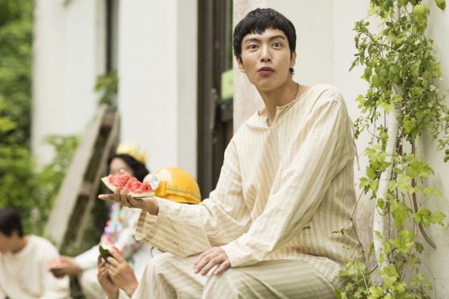 Shoot Me In The Heart Fotoğrafı