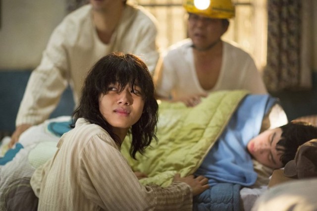 Shoot Me In The Heart Fotoğrafı