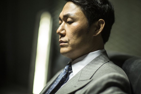 For the Emperor fotoğrafı