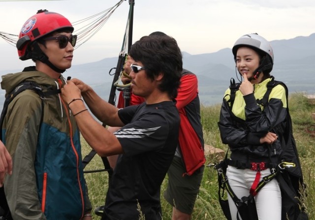 Secret Love Fotoğrafı