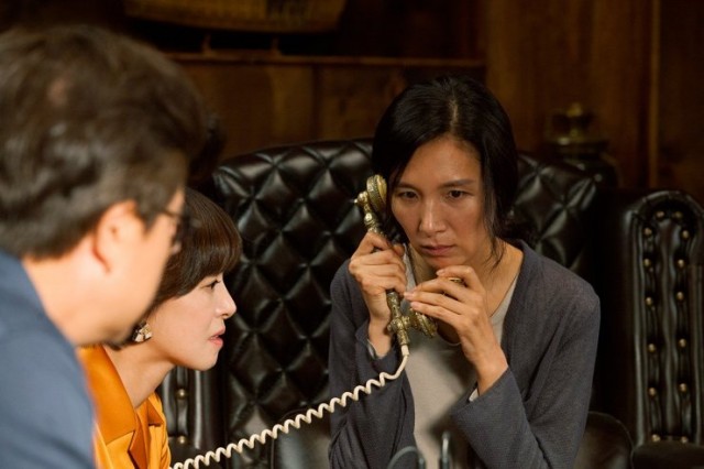 The Classified File Fotoğrafı