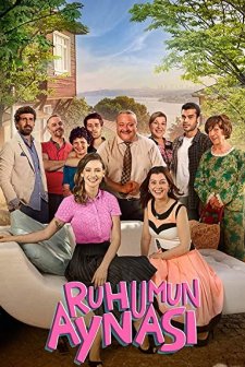 Ruhumun Aynası (2014) afişi