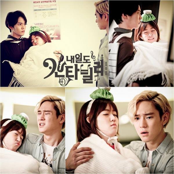 Cantabile Tomorrow - Naeil's Cantabile Fotoğrafı