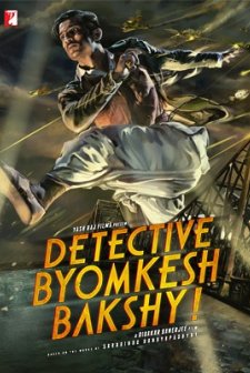 Detektif Byomkesh Bakshy (2015) afişi