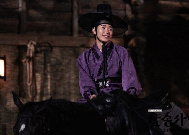 The Three Musketeers Fotoğrafı