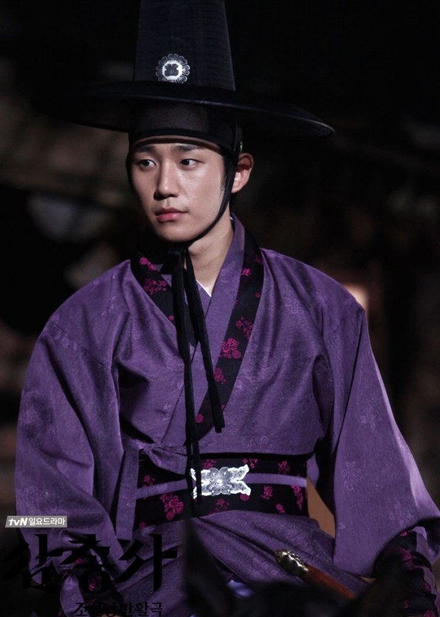 The Three Musketeers Fotoğrafı