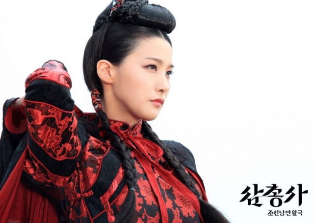 The Three Musketeers Fotoğrafı