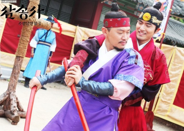 The Three Musketeers Fotoğrafı