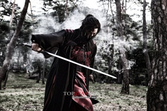 Diary of a Night Watchman Fotoğrafı