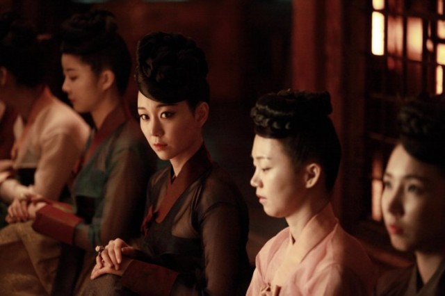 The Treacherous Fotoğrafı