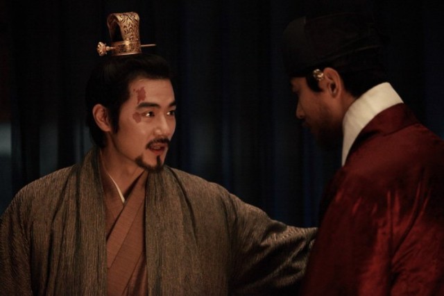 The Treacherous Fotoğrafı