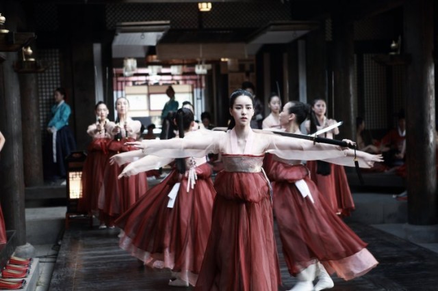 The Treacherous Fotoğrafı