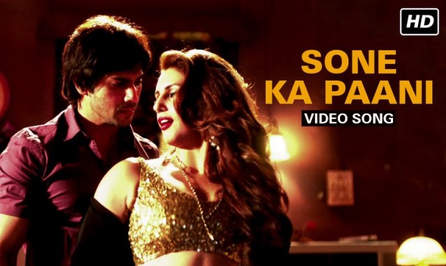 Badlapur fotoğrafı