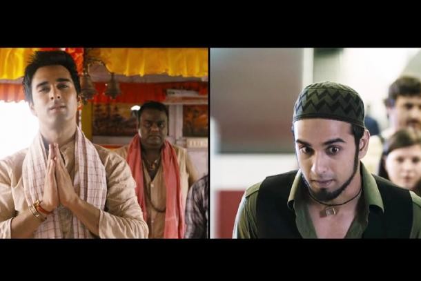 Bangistan Fotoğrafı