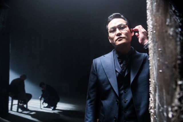 Phantom Detective Fotoğrafı