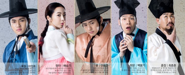 School of Youth: The Corruption of Morals Fotoğrafı