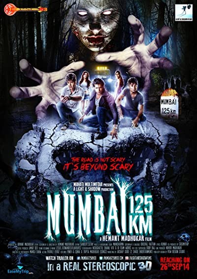 Mumbai 125 KM 3D (2014) afişi