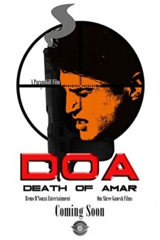 DOA: Death of Amar (2014) afişi