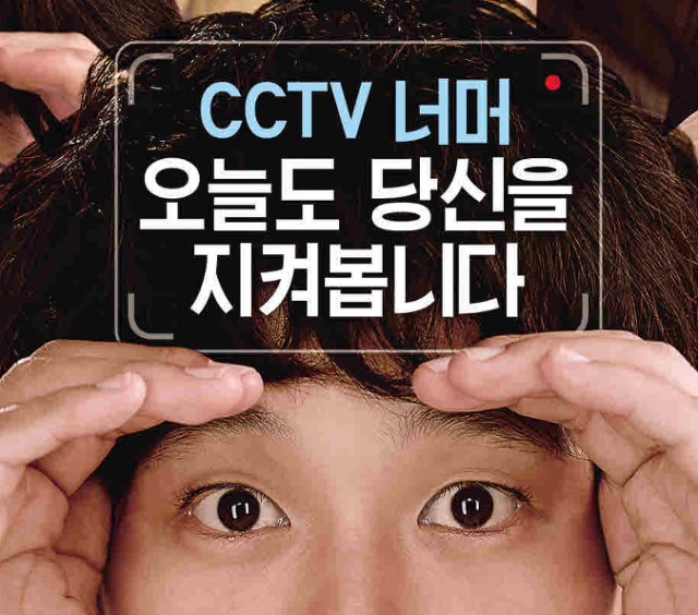 Slow Video Fotoğrafı