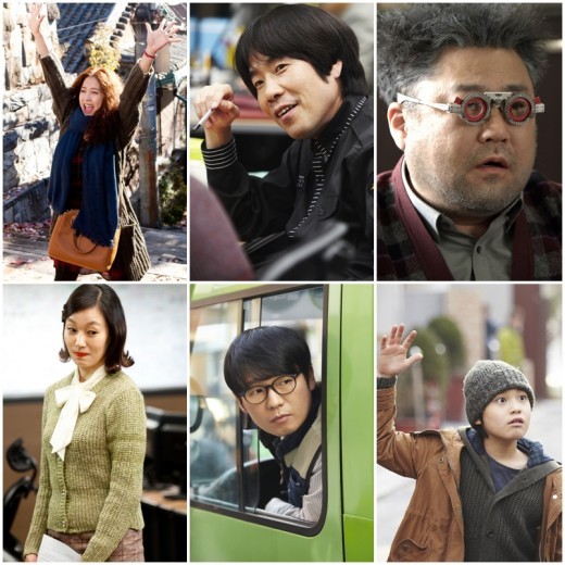 Slow Video Fotoğrafı