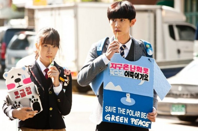 Salut D'Amour Fotoğrafı