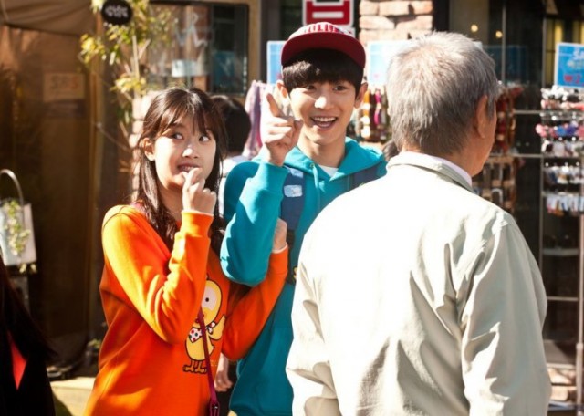 Salut D'Amour Fotoğrafı