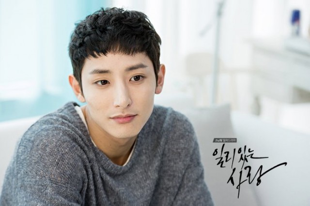 Valid Love Fotoğrafı