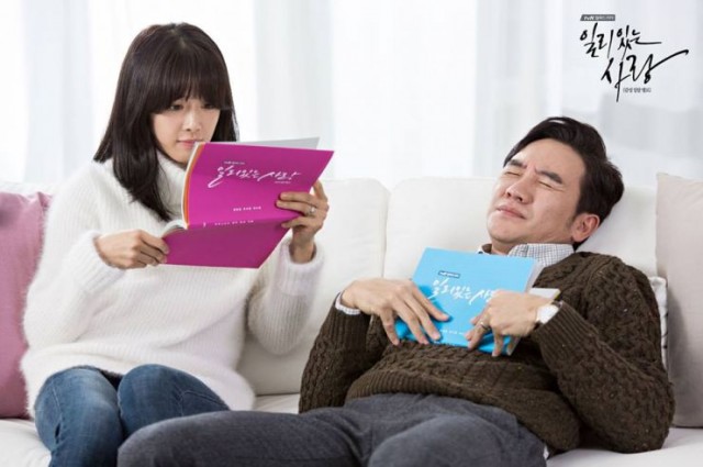 Valid Love Fotoğrafı