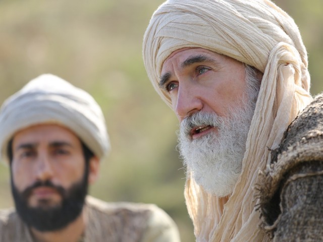 Diriliş: Ertuğrul Fotoğrafı