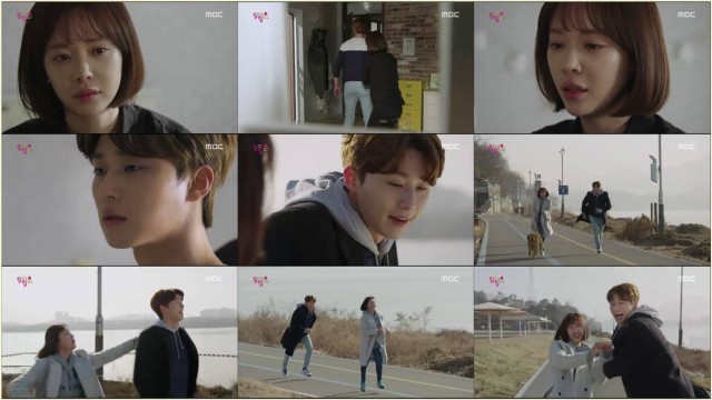 Kill Me, Heal Me Fotoğrafı