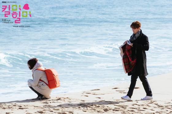 Kill Me, Heal Me Fotoğrafı