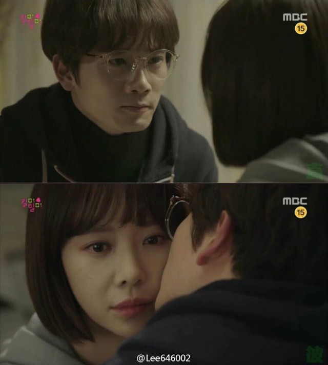 Kill Me, Heal Me Fotoğrafı