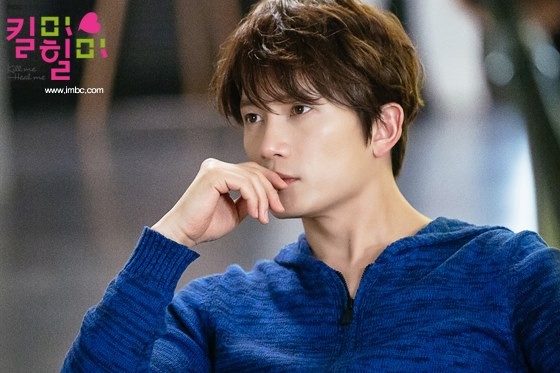 Kill Me, Heal Me Fotoğrafı